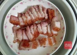 清蒸葱香肉的做法图解2
