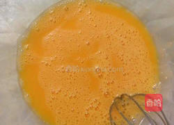 原味纸杯戚风蛋糕的做法图解1