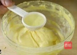 蛋白薄脆饼的做法图解2