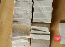 家常豆腐的做法图解1
