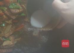 家常豆腐的做法图解10