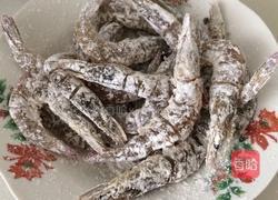 盐酥虾的做法图解5