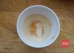 清炒鱿鱼花的做法图解4