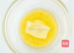 自制布朗尼的做法图解2