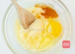 自制布朗尼的做法图解4