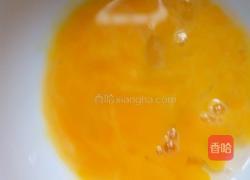 炸鸡中翅的做法图解4