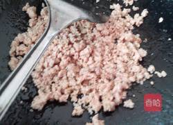 家常豆腐的做法图解4