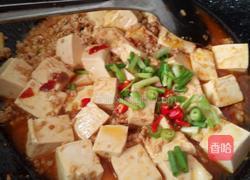 家常豆腐的做法图解8