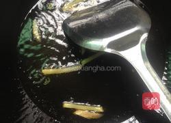 紫苏辣椒鱼的做法图解4