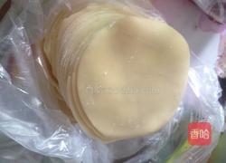 香菇饺子的做法图解2