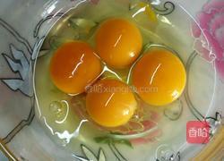 香椿煎蛋的做法图解4