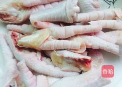 红烧鸡爪的做法图解1