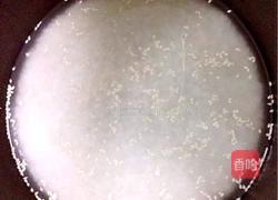 一道情人节创意主食:天鹅之吻的做法图解1