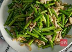 蒜苔炒肉丝的做法图解10