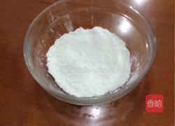 巧克力熔岩蛋糕的做法图解6