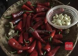 自制腌辣椒片的做法图解1