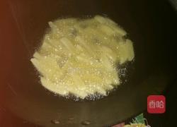 炸新土豆条的做法图解3