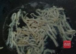 七夕情人的做法图解4