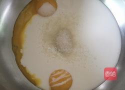 无油椰蓉酸奶蛋糕的做法图解2