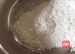 无油椰蓉酸奶蛋糕的做法图解3