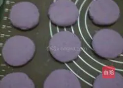 Purple Potato Red Bean Paste Recipe Illustration 8