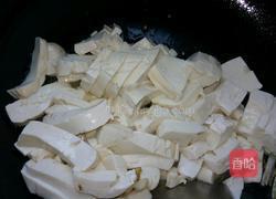 素烧豆腐的做法图解1