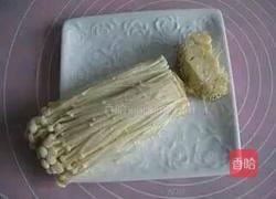 培根金针菇的做法图解2
