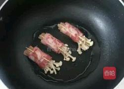 培根金针菇的做法图解5