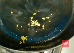 素菜肉汤的做法图解3