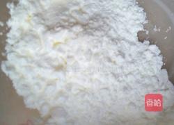 炸茄子的做法图解4