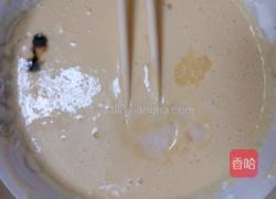 炸茄子的做法图解6