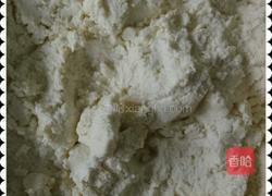 红豆馅麻圆的做法图解1