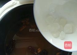 红枣花生八宝粥的做法图解8