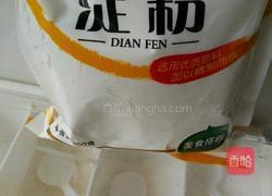 麻辣鸡肉片的做法图解3