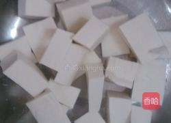 冬菜瘦肉豆腐鸡蛋汤的做法图解1