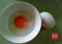 鸡蛋蛋花儿茶的做法图解1