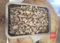 椒麻胡豆的做法图解1