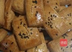 炉果的做法图解7