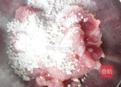 紫菜瘦肉汤的做法图解2