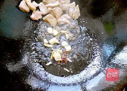 三色炒肉的做法图解5