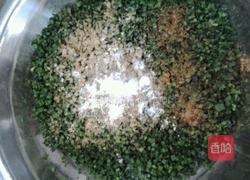 韭菜饼的做法图解2