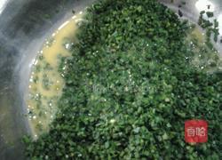 韭菜饼的做法图解3