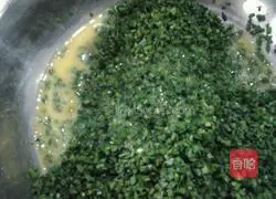 Leek Cake Recipe Illustration 3