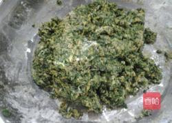 韭菜饼的做法图解4