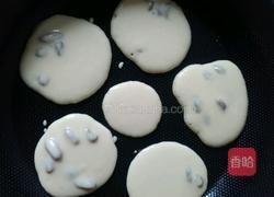 提子铜锣烧的做法图解4