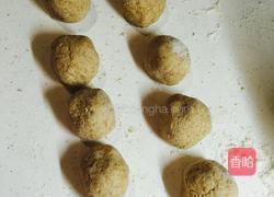 全麦卷饼的做法图解1