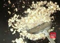 自制老干妈的做法图解3