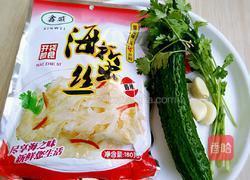 凉拌海蜇的做法图解1
