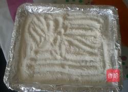 老北京自来红香油月饼的做法图解5