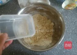 老北京自来红香油月饼的做法图解13